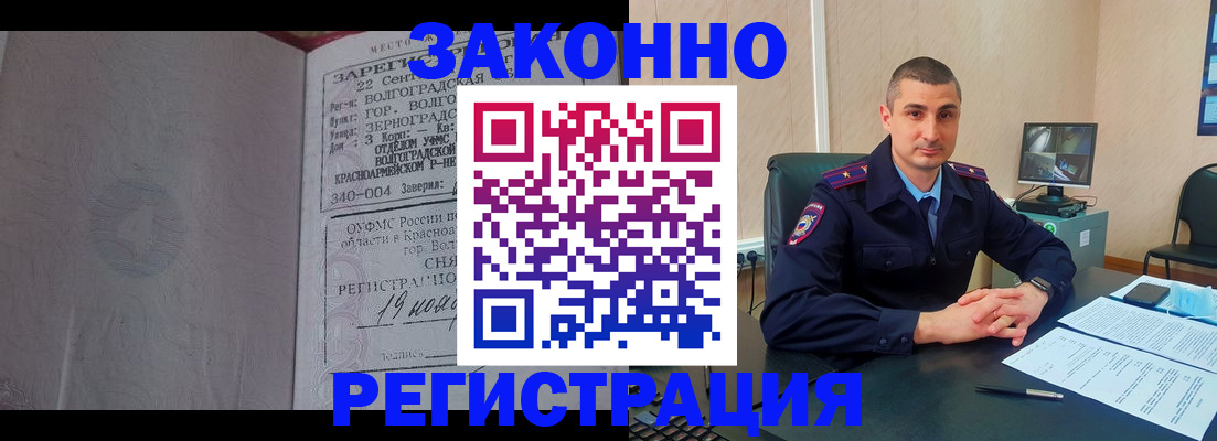 форма 3 в Сосновом Бору